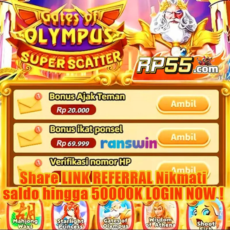 rp55 Unduh