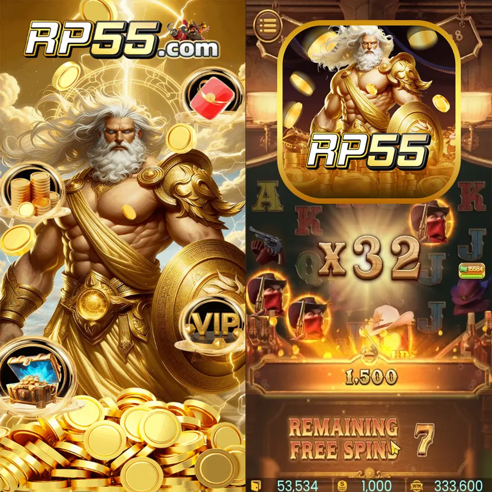 rp55 Masuk